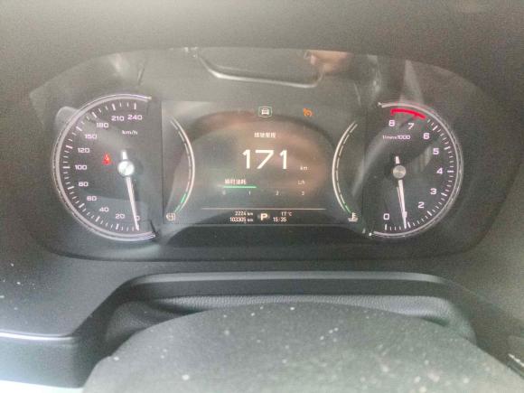 [上海·沪B] 二手荣威荣威RX52017款 20T 两驱自动互联网智尊版