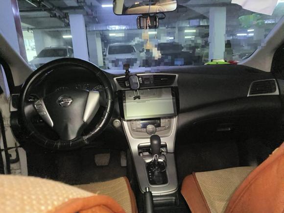 [合肥·皖A] 二手日产轩逸2014款 1.6XV CVT尊享版