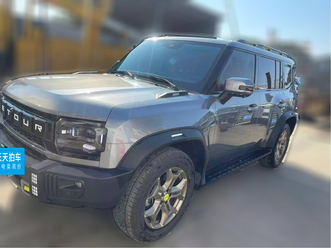 [芜湖·豫C] 捷途捷途旅行者2023款 2.0T 四驱征服