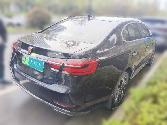 [西安·陕A] 二手荣威荣威e9502017款 50T 混动互联行政版