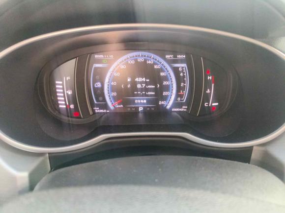 [广州·湘E] 二手吉利汽车博越2016款 1.8TD 自动智联型