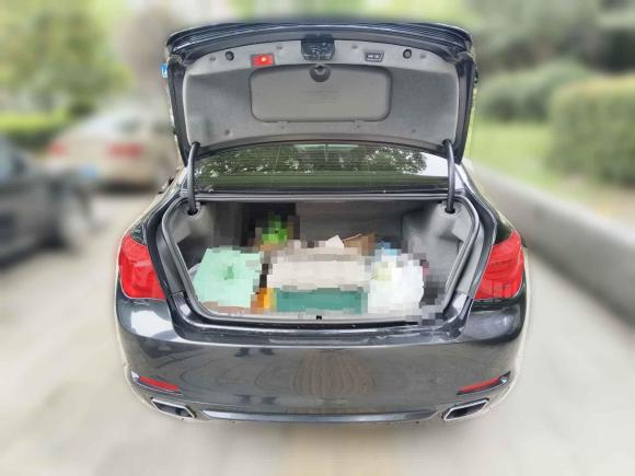 [武汉·鄂A] 二手宝马宝马7系2009款 730Li豪华型