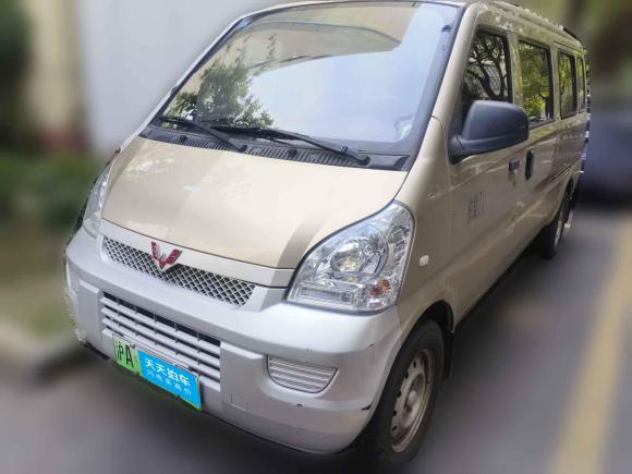 [上海·沪A] 二手五菱汽车五菱荣光EV2020款 客车版基本型7座300KM