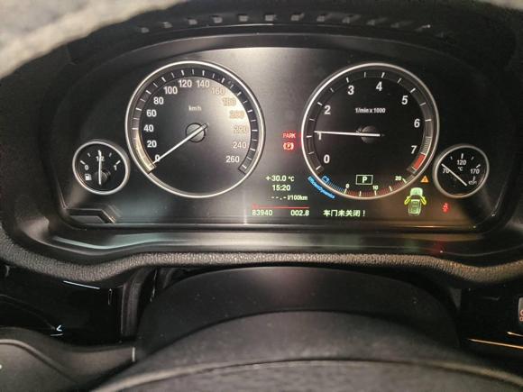 [上海·沪A] 二手宝马宝马X32014款 xDrive20i X设计套装