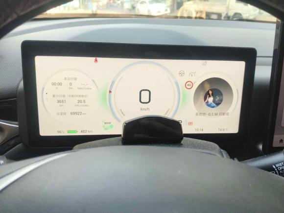 [温州·浙C] 二手埃安AION V2022款 Plus 70 智享科技版 三元锂