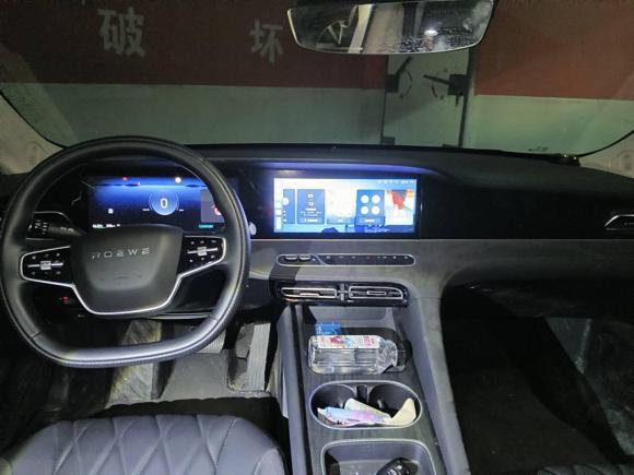 [合肥·皖A] 二手荣威荣威D72023款 EV 510km 后驱旗舰版