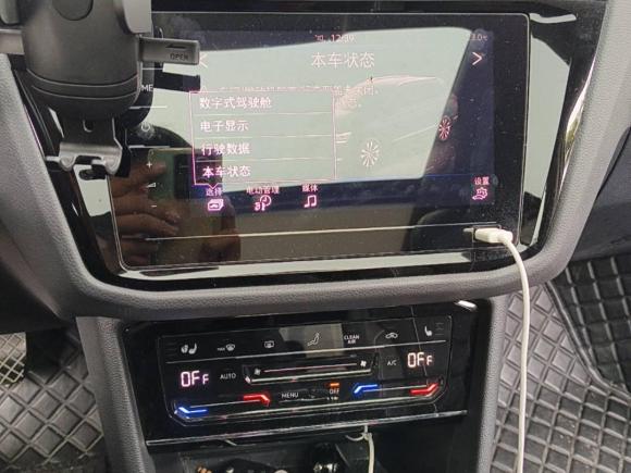 [成都·川A] 二手大众途观L新能源2020款 430PHEV 插电混动旗舰版