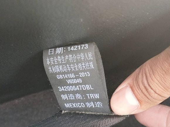 [深圳·粤B] 二手林肯林肯MKZ2017款 2.0T 尊享版