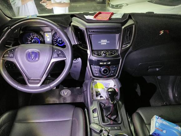 [苏州·苏E] 二手长安长安CS752014款 2.0L 手动领先型 国V