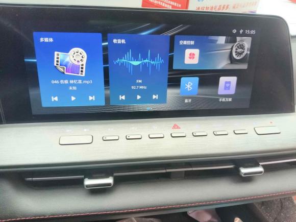 [武汉·鄂W] 二手长安长安览拓者2023款 2.0T自动四驱汽油精英型长箱