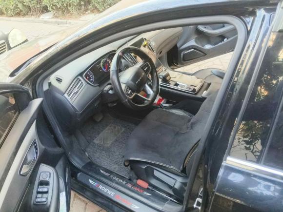 [青岛·鲁B] 二手荣威荣威i6 MAX新能源2020款 1.5T PHEV爽酷版