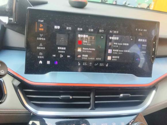 [深圳·粤L] 二手领克领克062020款 1.5T 耀Halo