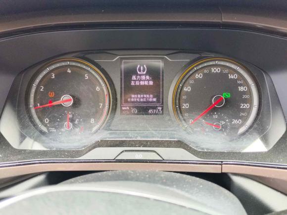 [芜湖·皖B] 二手大众途岳2020款 280TSI 两驱舒适版 国VI