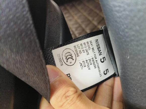 [常州·沪C] 二手日产轩逸2018款 1.6XV CVT尊享版