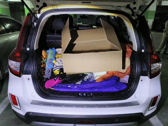 [义乌·浙C] 二手吉利汽车远景X62016款 1.3T CVT旗舰型