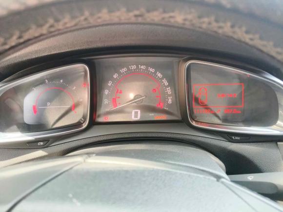 [西安·陕A] 二手DSDS 5LS2014款 1.6T 雅致版THP160