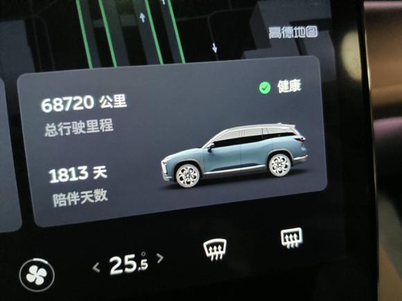 [成都·川A] 二手蔚来蔚来ES82020款 415KM 签名版 六座版