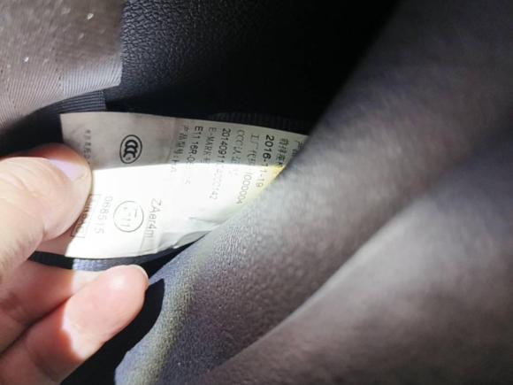 [杭州·浙G] 二手吉利汽车博越2016款 2.0L 手动智联型