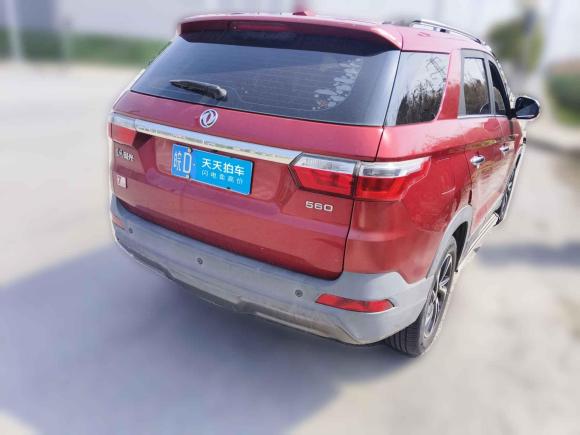 [上海·皖D] 二手东风风光风光S5602018款 1.8L 手动舒适型 7座