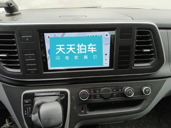 [合肥·皖A] 二手上汽大通MAXUS新途V802021款 2.0T AMT经典傲运通127PS中轴中顶6/7/8/9座