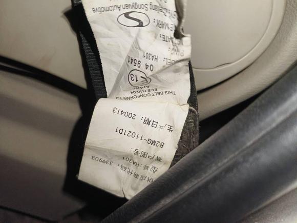 [常州·苏D] 二手东风风行菱智2019款 改款 M5L 1.6L 7座基本型 国VI