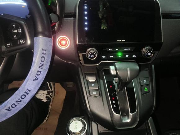 [西安·陕A] 二手本田皓影2021款 240TURBO CVT两驱尊贵版