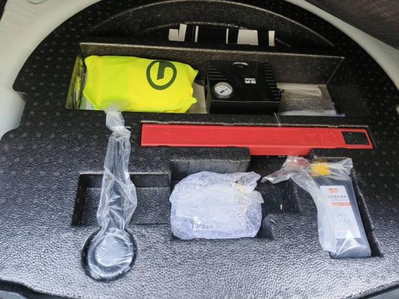 [嘉兴·浙F] 二手埃安AION S2020款 魅 580