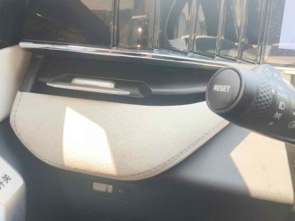 [嘉兴·浙F] 二手吉利汽车博越L2023款 1.5TD 雷神Hi·F Super 睿