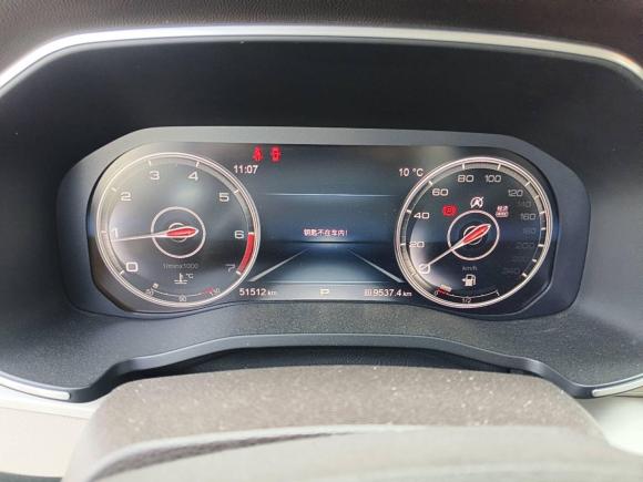 [武汉·鄂A] 二手红旗红旗HS72019款 3.0T 自动四驱智联旗领版