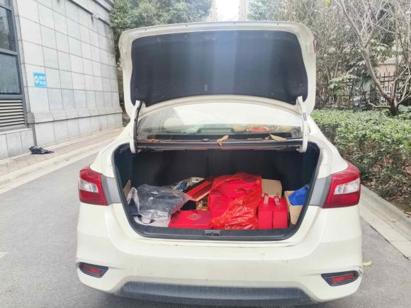 [杭州·浙A] 二手日产轩逸2016款 1.6XV CVT智享版