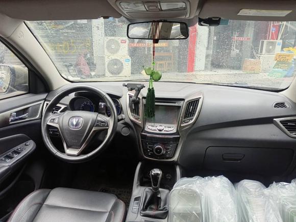 [杭州·豫N] 二手长安长安CS752014款 2.0L 手动豪华型 国IV