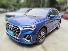 [西安·陕U] 奥迪奥迪Q32021款 35 TFSI 进取动感型