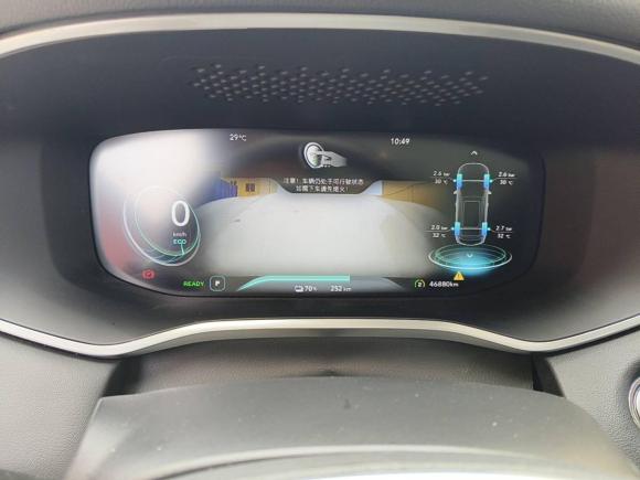 [上海·沪A] 二手荣威荣威MARVEL X2018款 后驱版