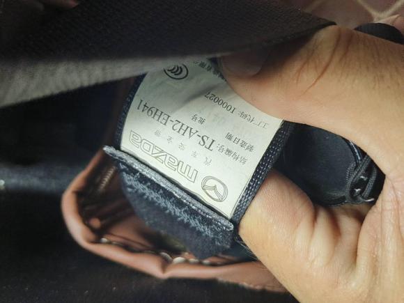 [成都·川A] 二手马自达马自达CX-52013款 2.0L 自动四驱精英型