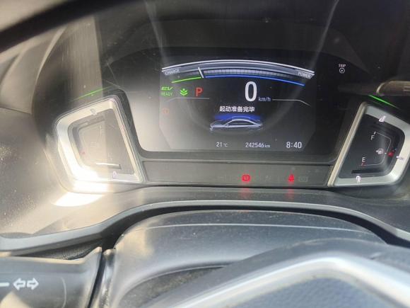 [合肥·皖A] 二手本田凌派2020款 锐·混动 1.5L 锐·舒适版