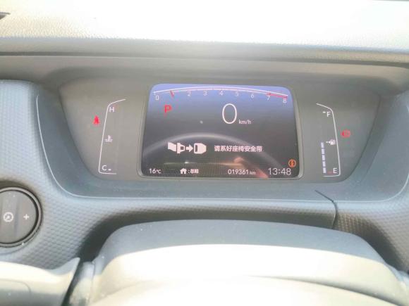 [杭州·浙B] 二手本田飞度2021款 1.5L CVT潮享版