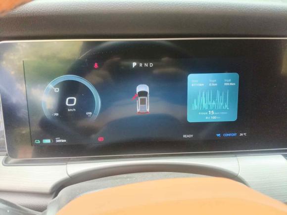 [南通·苏F] 二手威马汽车威马W62021款 520km PRO全能版