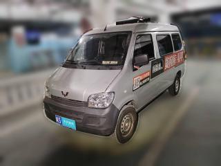 五菱汽车五菱之光2020款 1.2L 实用型 国VI LSI「杭州二手车」「天天拍车」