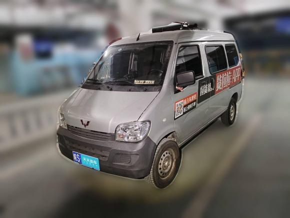 [杭州·皖S] 二手五菱汽车五菱之光2020款 1.2L 实用型 国VI LSI