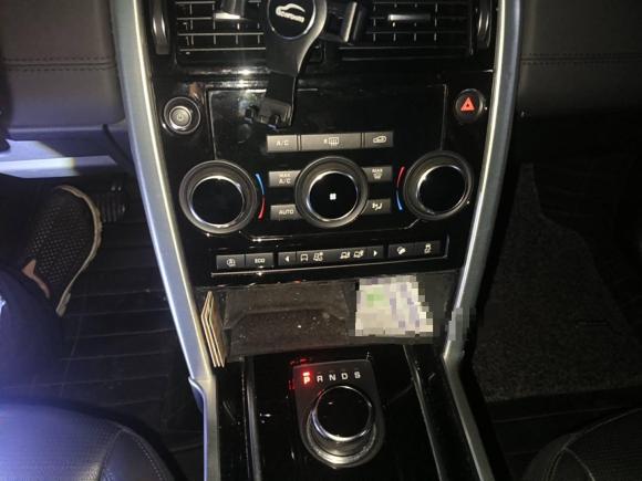 [广州·粤A] 二手路虎发现神行2018款 240PS SE版