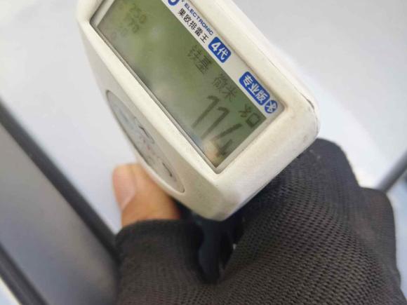 [嘉兴·浙F] 二手比亚迪秦PLUS2021款 EV 500KM 尊贵型