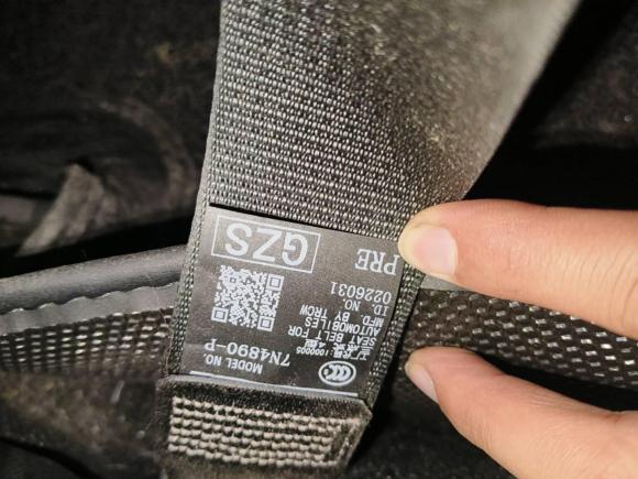 [嘉兴·浙F] 二手丰田凯美瑞2019款 2.0S 锋尚版 国VI