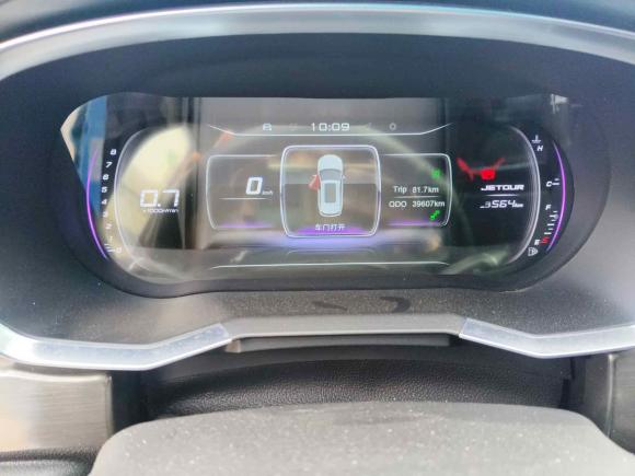 [嘉兴·皖B] 二手捷途捷途X70S2019款 1.5T 手动探途版 6座 国VI