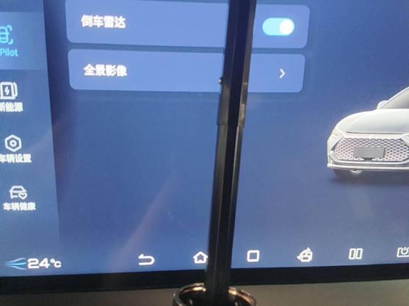 [上海·沪A] 二手比亚迪汉2020款 DM 四驱性能版豪华型