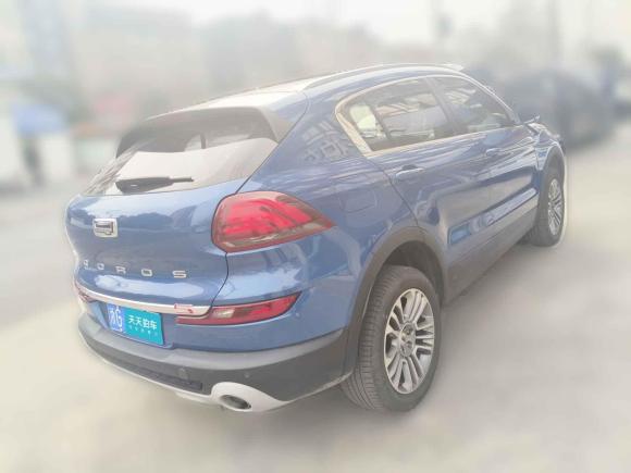 [金华·浙G] 二手观致观致52019款 1.6T 自动 智云互联（AliOS）版尊贵版