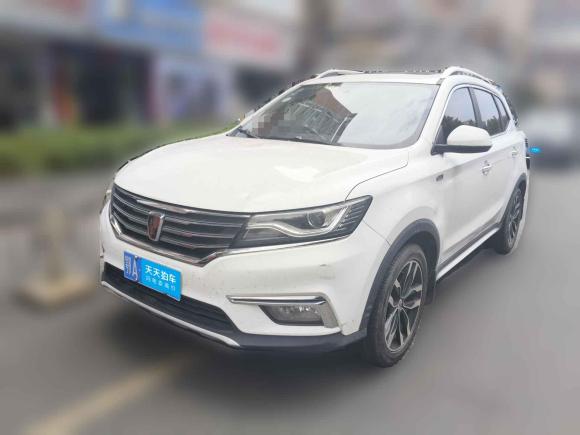 荣威荣威RX52016款 20T 两驱自动互联网智享版「深圳二手车」「天天拍车」