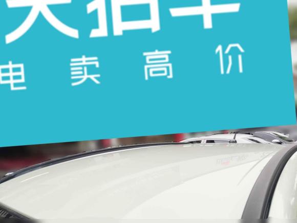 [上海·沪B] 二手铃木锋驭2015款 1.6L 手动两驱进取型