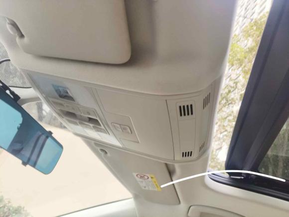 [上海·沪A] 二手大众探岳GTE插电混动2020款 1.4T 豪华型