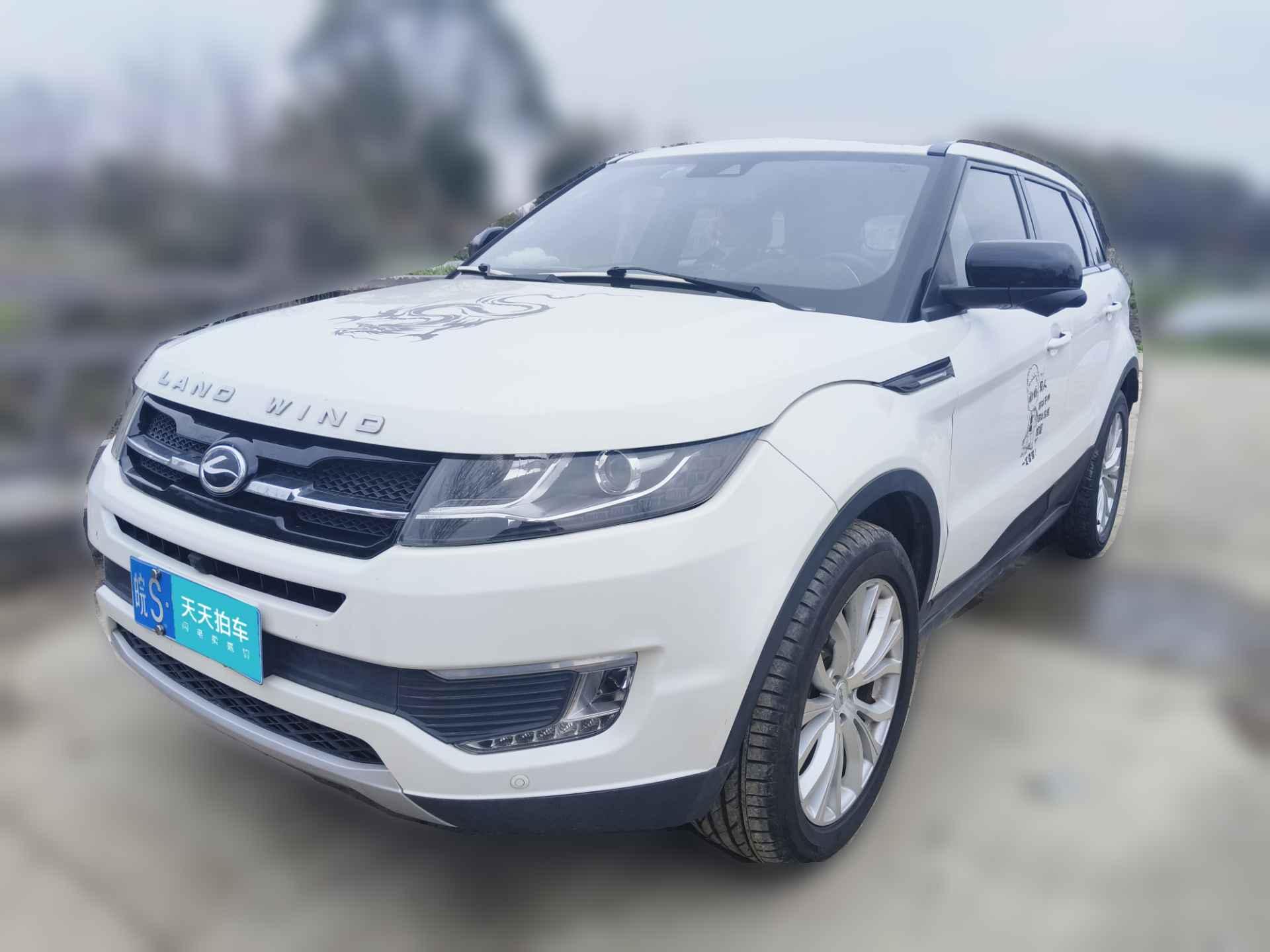 [上海·皖S] 陆风陆风X72015款 2.0T 全景尊贵版