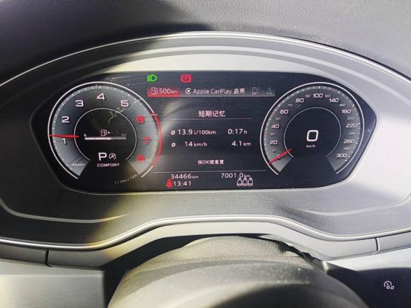 [苏州·苏B] 二手奥迪奥迪A4L2022款 40 TFSI 豪华动感型